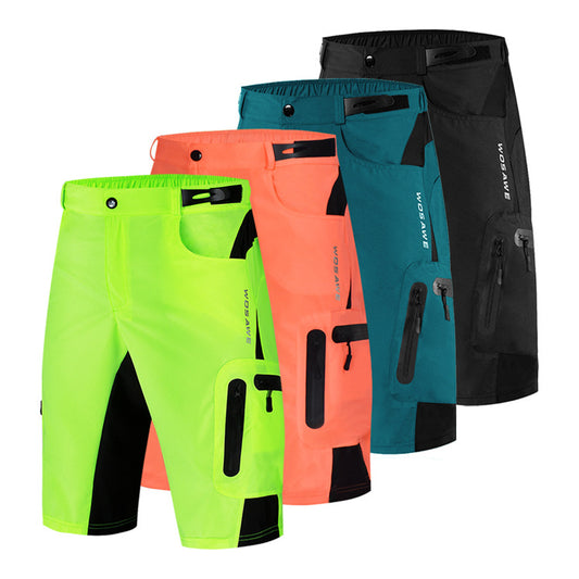 Elite + Wosawe Outdoor Leisure Breathable Wicking Hiking Shorts