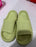 Elite Soft Home Couple Slippers