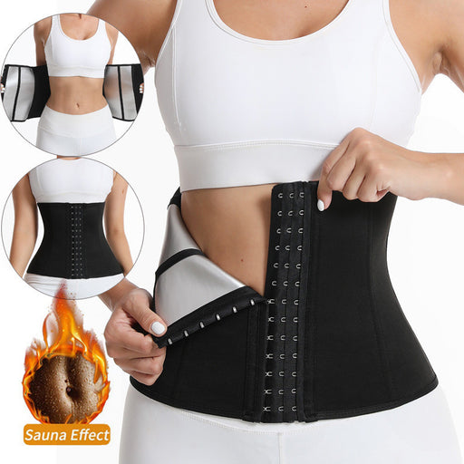 Elite + Violently Sweat Waistband Fitness Waist Support Running Sports Protective Gear